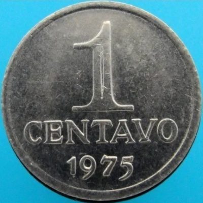 MVM 289 - Moeda 1 Centavo - Aço inoxidável - 1975 - SOB