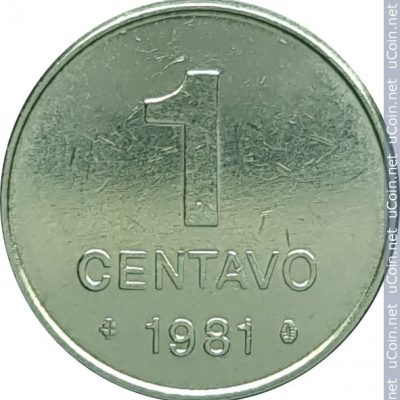 MVM 339 - Moeda 1 Centavo - Aço Inoxidável - 1981 - SOJINHA - FC
