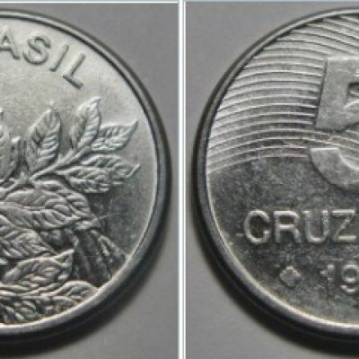 MVM 349 - Moeda 5 Cruzeiros - Café - Aço Inoxidável - 1980 - FAO - SOB
