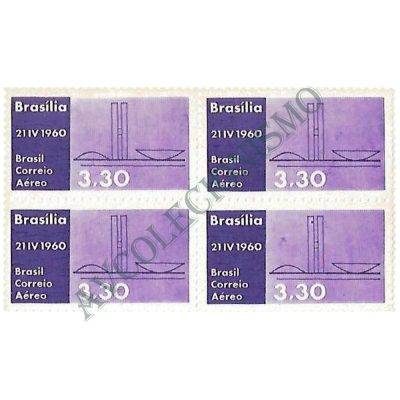 QA0093 - Inauguração de Brasília - Nova Capital Federal - Três Poderes  - 1960 - MINT