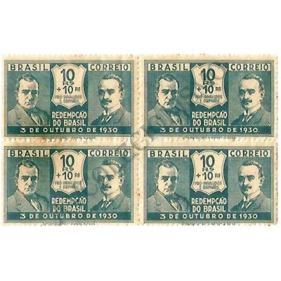 QC0027 - Revolução de 3 de outubro de 1930 - 1931 - MINT
