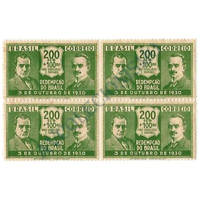 QC0031 - Revolução de 3 de outubro de 1930 - 1931 - MINT