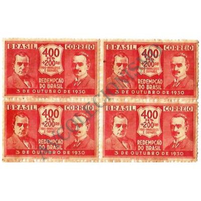 QC0033 - Revolução de 3 de outubro de 1930 - 1931 - MINT