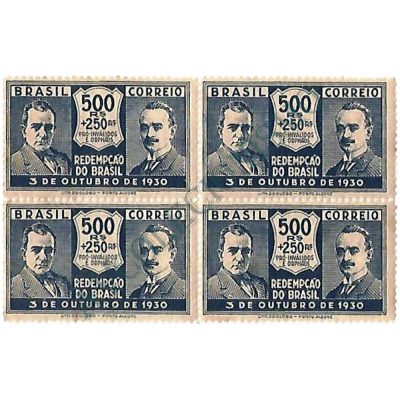 QC0034 - Revolução de 3 de outubro de 1930 - 1931 - MINT