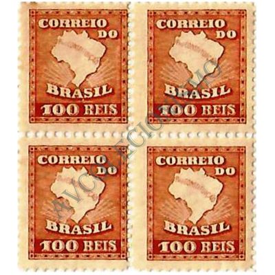 QC0046 - Campanha Constitucionalista de São Paulo e MT - 1932