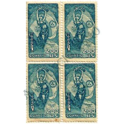 QC0060 - Visita do Presidente Justo da Argentina - 1933