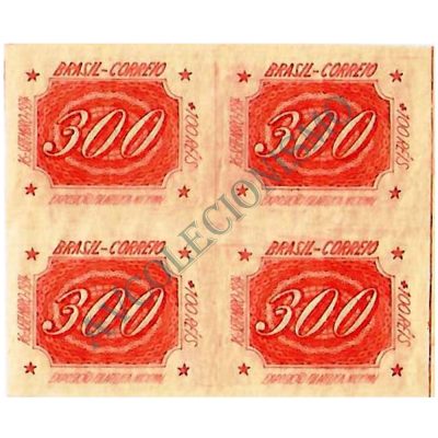QC0071 - Exposição Filatélica Nacional - Rio de Janeiro/RJ - 1934 - MINT