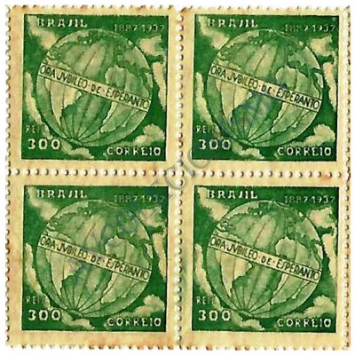 QC0118 - Cinquentenário do Esperanto - 1937 - MINT