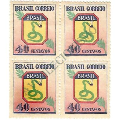 QC0207 - FEB - 1945 - MINT