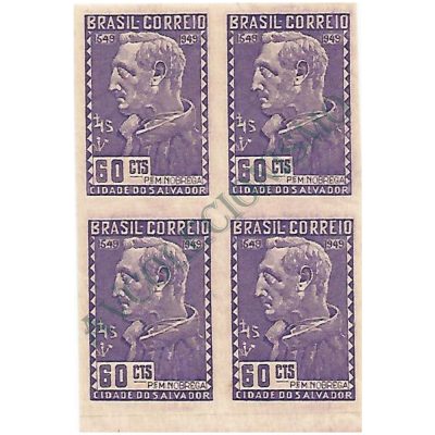QC0245 - 4º Centenário da Fundação de Salvador/BA e da Instalação do Governo Geral - 1949 - MINT