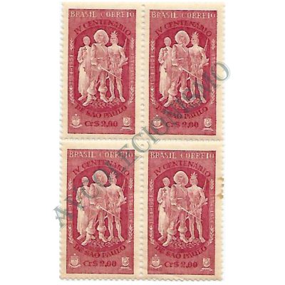 QC0329 - Quarto centenário de São Paulo/SP - 1954 - NN