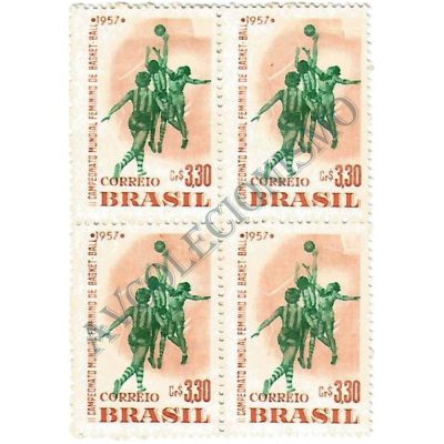 QC0393 - 2º Campeonato Mundial Feminino de Bola-ao-cesto/RJ - 1957 - NNN