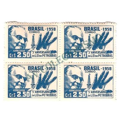QC0425 - 5º Aniversário da Lei da Petrobrás - 1958 - MINT