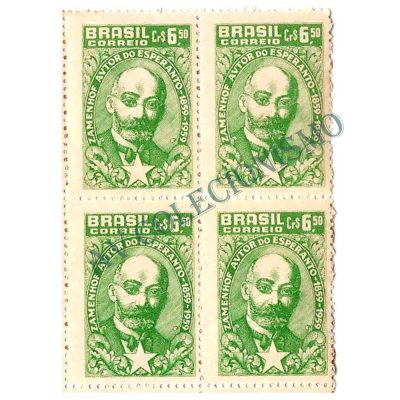 QC0447 - Centenário do nascimento do Dr. Lazaru Zamenhof - Criador da Língua "Esperanto" - 1960 - NNN
