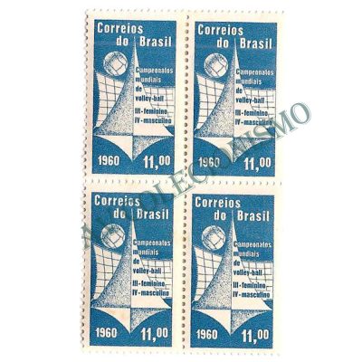 QC0454 - Campeonatos Mundiais de Voleibol - 1960 - NNN