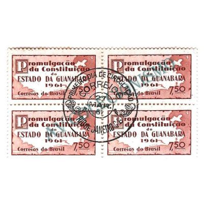 QC0458CPD - Promulgação da Constituição do Estado da Guanabara - 1961 - CPD