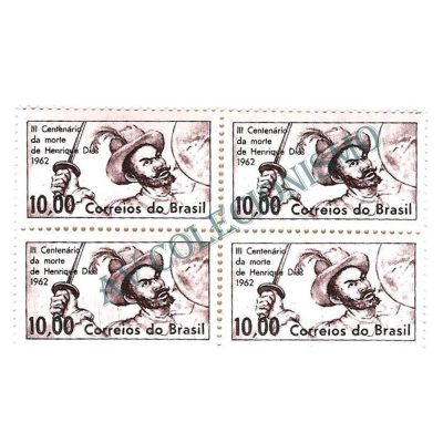QC0472 - Tricentenário da morte de Henrique Dias (1603-1662) - Militar - 1962 - NNN