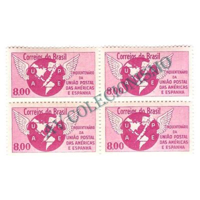 QC0480 - Cinquentenário da União Postal das Américas e Espanha - UPAE - 1962 - NNN