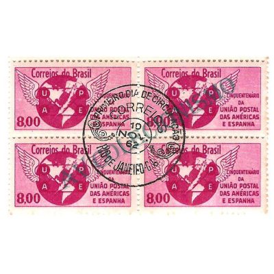 QC0480CPD - Cinquentenário da União Postal das Américas e Espanha - UPAE - 1962 - CPD