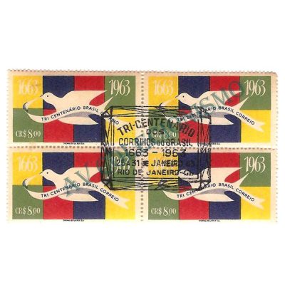QC0484CBC - Tricentenário dos Correios no Brasil - 1963 - CBC