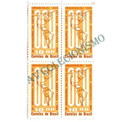 QC0490 - 15º Aniversário da Carta da OEA - 1963 - NNN