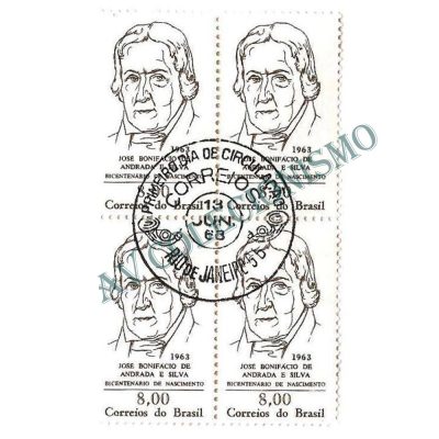 QC0491CPD - 200 anos do nascimento de José Bonifácio de Andrada e Silva (1763-1838) - 1963 - CPD