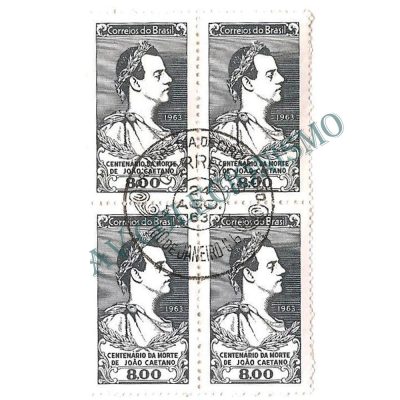 QC0494CPD - Centenário da morte do ator João Caetano - 1963 - CPD