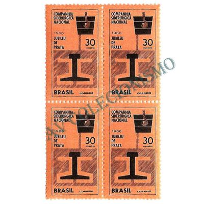 QC0547 - 25º Aniversário da Companhia Siderúrgica Nacional - 1966 - NNN