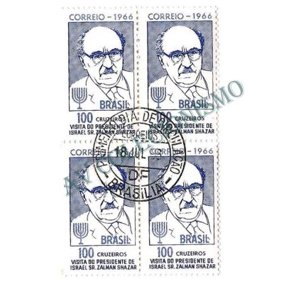 QC0551CPD - Visita do presidente de Israel Zalman Shazar - 1966 - CPD
