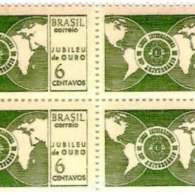 QC0568 - Jubileu de Ouro do Lions Club International - 1967 - MINT