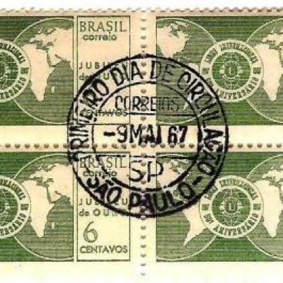 QC0568CPD - Jubileu de Ouro do Lions Club International - 1967 - MINT
