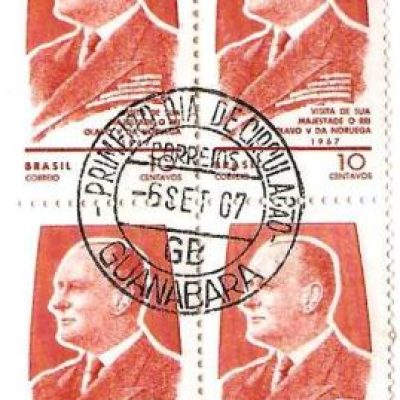 QC0578CPD - Visita do Rei Olavo V da Noruega - 1967 - MINT
