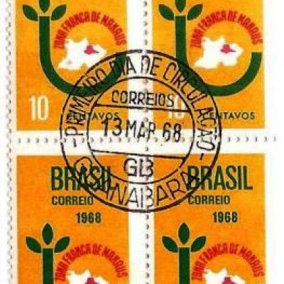 QC0591CPD - Criação da Zona Franca de Manaus - 1968