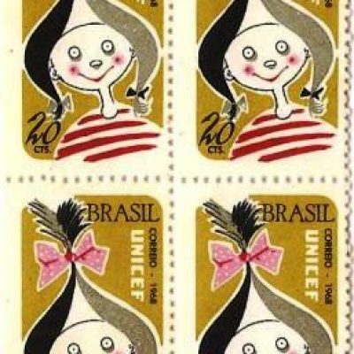 QC0613 - Fundo das Nações Unidas para a Infância (UNICEF) - 1968 - MINT
