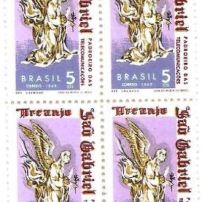 QC0629 - Dia de São Gabriel - Padroeiro das Telecomunicações - 1969 - MINT