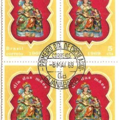 QC0635CPD - Dia das Mães - 1969 - MINT