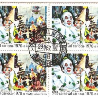 QC0664CPD - Carnaval Carioca - 1969