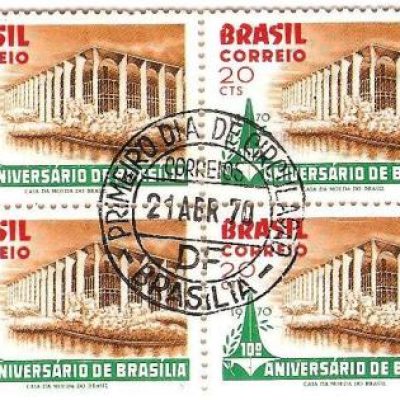 QC0669CPD - 10º Aniversário da Fundação de Brasília/DF - 1970 - MINT