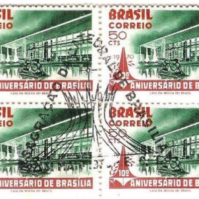 QC0670CBC - 10º Aniversário da Fundação de Brasília/DF - 1970 - MINT