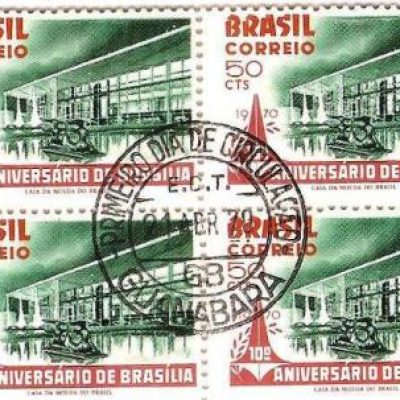 QC0670CPD - 10º Aniversário da Fundação de Brasília/DF - 1970 - MINT