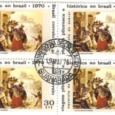 QC0675 - Bicentenário do nascimento do Pintor Jean Baptiste Debret - 1970 - MINT