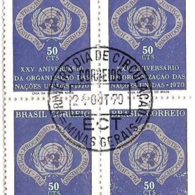 QC0687CPD - Jubileu da ONU - 1970 - MINT