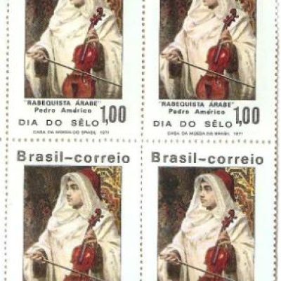 QC0702 - Dia do Selo - Pinturas Brasileiras - Rabequista - 1971 - MINT