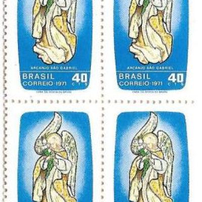 QC0709 - Dia de São Gabriel - Padroeiro das Telecomunicações - 1971 - MINT