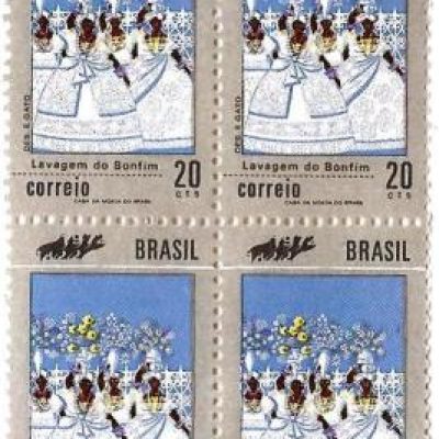 QC0721 - Promoção do Turismo Nacional - Lavagem do Bonfim - 1972 - MINT