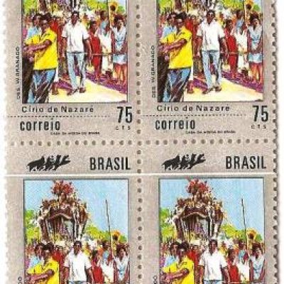 QC0723 - Promoção do Turismo Nacional - Círio de Nazaré - 1972 - MINT