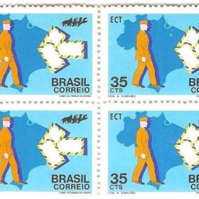 QC0733 - Campanha da Integração Nacional - Serviço Postal - 1972 - MINT