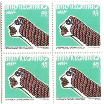QC0744 - Promoção do Folclore Brasileiro - Carranca - 1972 - MINT