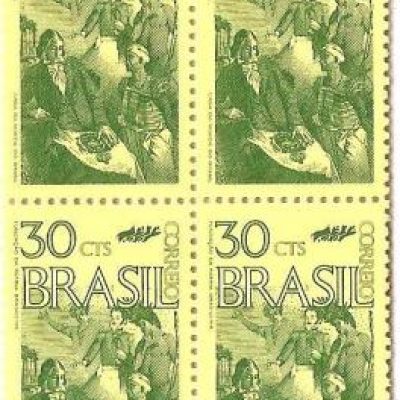 QC0753 - Sesquicentenário da Independência - Fund. da Pátria - 1972 - MINT