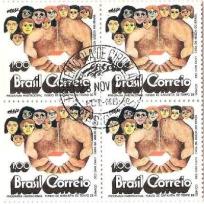 QC0761CPD - Desenvolvimento Nacional - Programa Habitacional - 1972 - NN